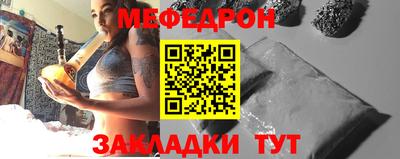 jwh Бугуруслан