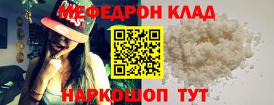дистиллят марихуана Бузулук