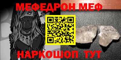jwh Бугуруслан