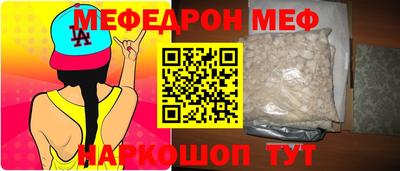 дистиллят марихуана Бузулук