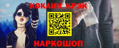 круглые Будённовск