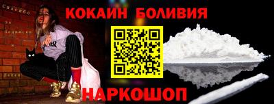 ПСИЛОЦИБИНОВЫЕ ГРИБЫ Кохма