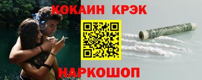 круглые Будённовск