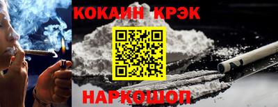 круглые Будённовск