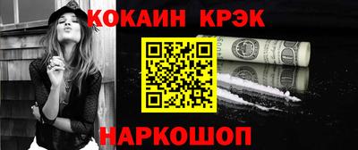 дистиллят марихуана Бузулук