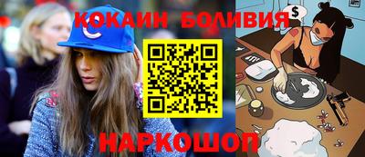 круглые Будённовск