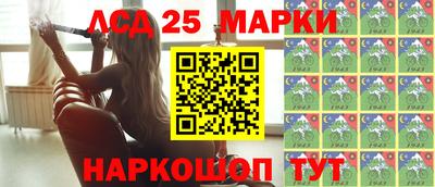 круглые Будённовск