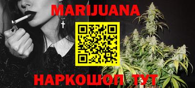 круглые Будённовск