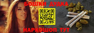 jwh Бугуруслан