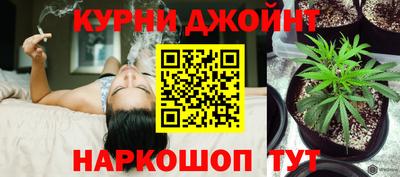 jwh Бугуруслан