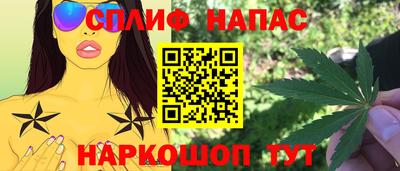 jwh Бугуруслан