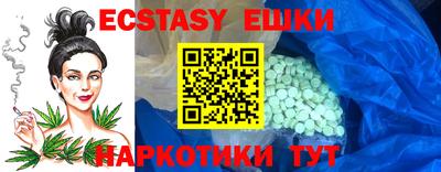 дистиллят марихуана Бузулук
