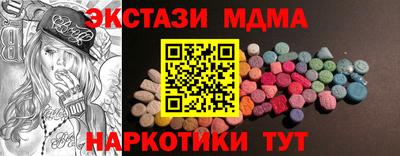 jwh Бугуруслан