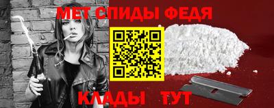 дистиллят марихуана Бузулук