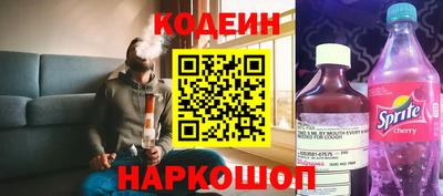 jwh Бугуруслан