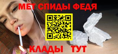дистиллят марихуана Бузулук