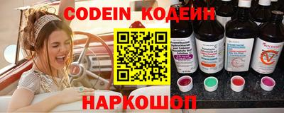 круглые Будённовск