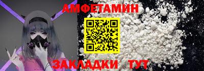 дистиллят марихуана Бузулук