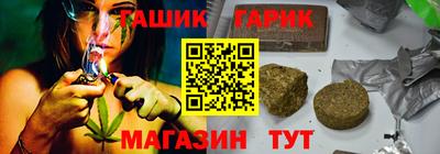 круглые Будённовск