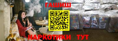 jwh Бугуруслан