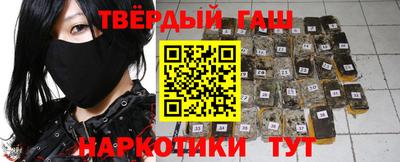 jwh Бугуруслан