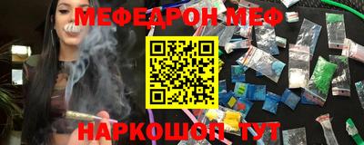 круглые Будённовск
