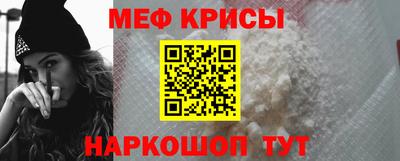 jwh Бугуруслан