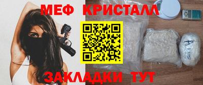 дистиллят марихуана Бузулук