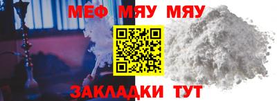 jwh Бугуруслан