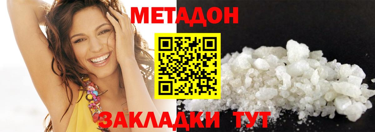 ГАШ Миасс